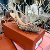 Luxury Leopard Kitten Heel