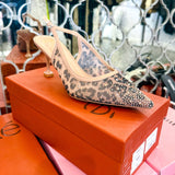 Jungle Heiress Leopard Pump